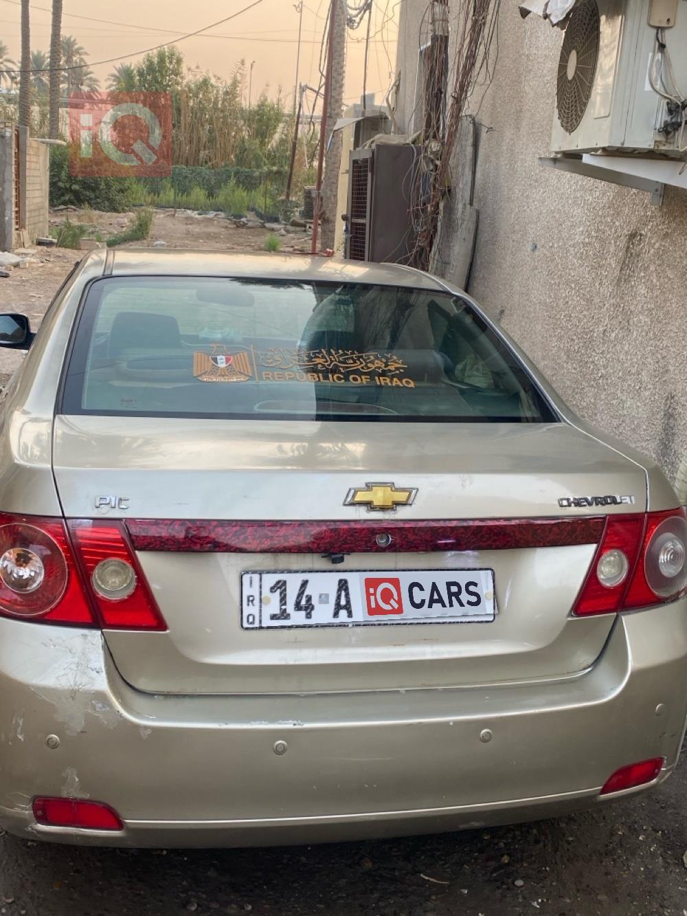 شيفروليه إبيكا